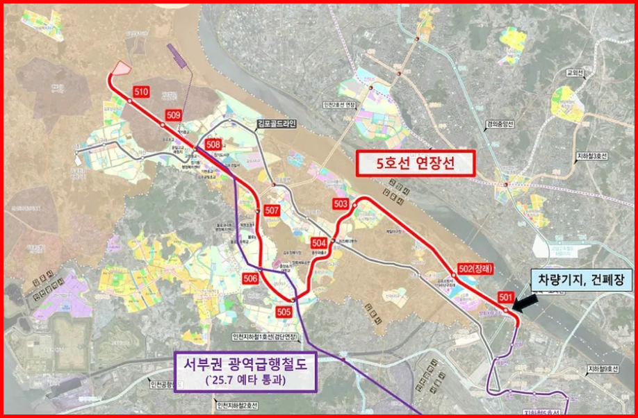 김포 지하철연장 부동산에 주는 현실적인 영향 살펴보기