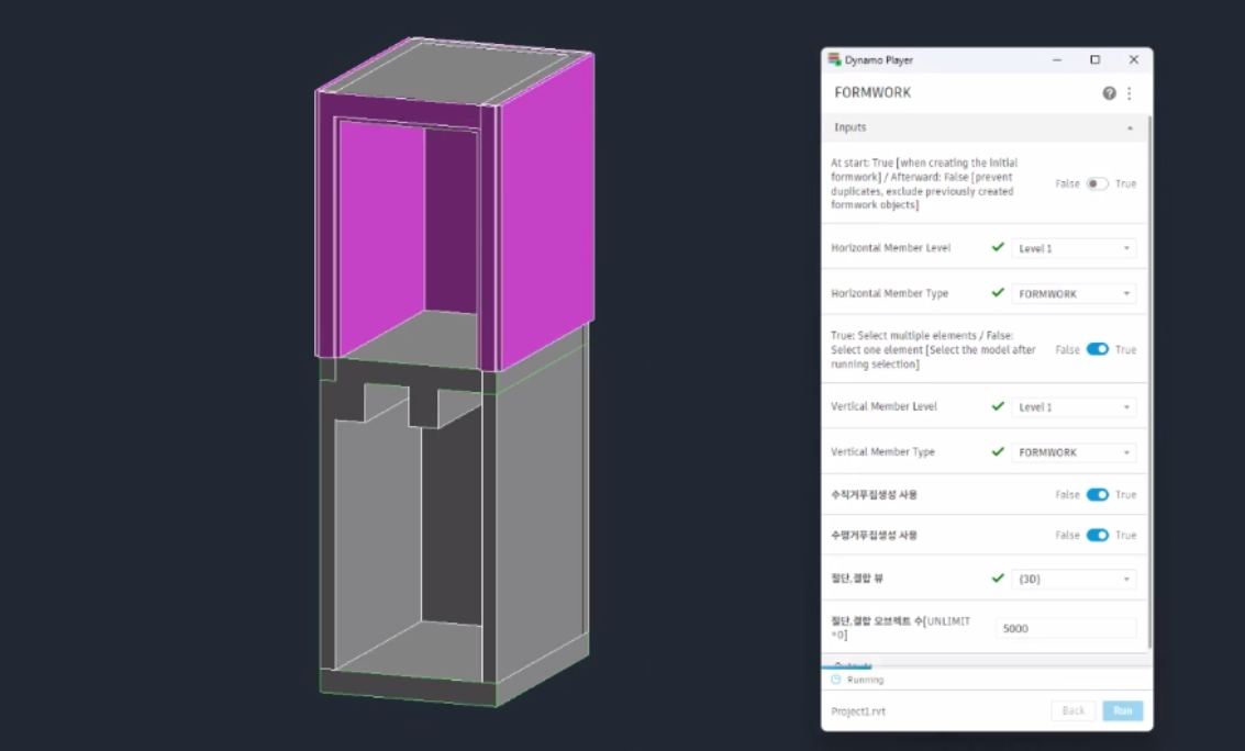 How to Automatically Generate Formwork in Revit Using Dynamo Player | FORMWORK.dyn Download